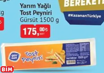 GÜRSÜT  YARIM YAĞLI  TOST PEYNİRİ